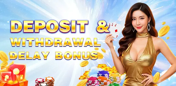 Referral program offer
